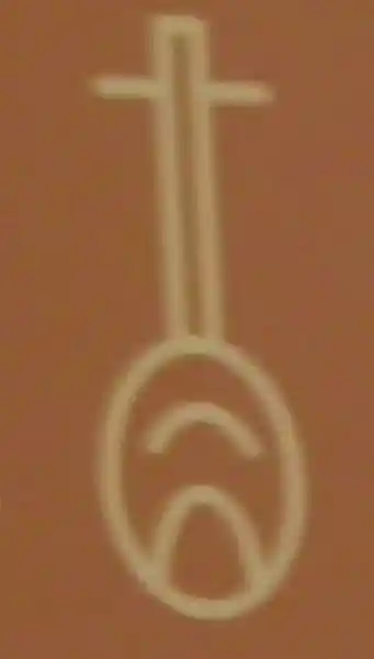 Tomb inscription of a cross